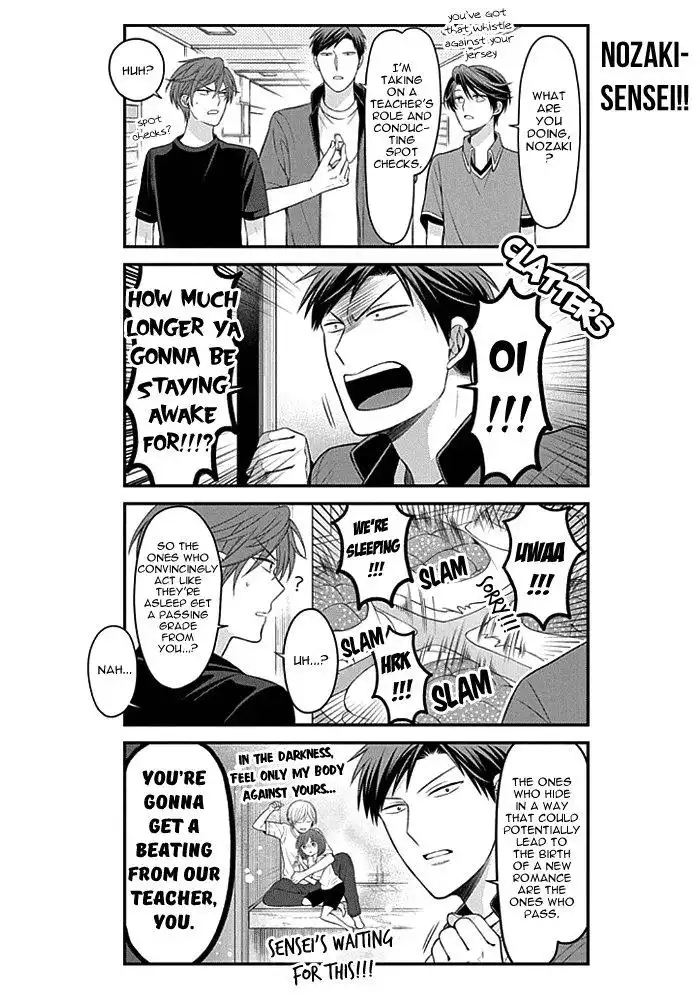 Gekkan Shojo Nozaki-kun Chapter 94 4